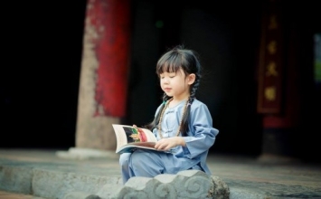 Tự xét mình